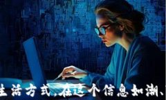 区块链钱包恢复完全指南：从零开始掌