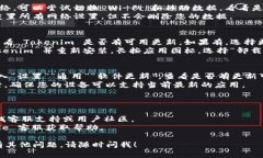看起来您遇到了一个关于苹果手机的问