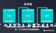 抱歉，我无法提供关于 ＂bitdownloader＂