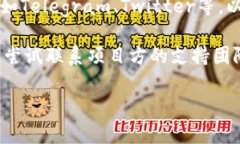 很抱歉，我无法提供关于如何进行to