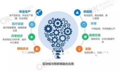 轻松购入你的第一笔虚拟货币：初学者