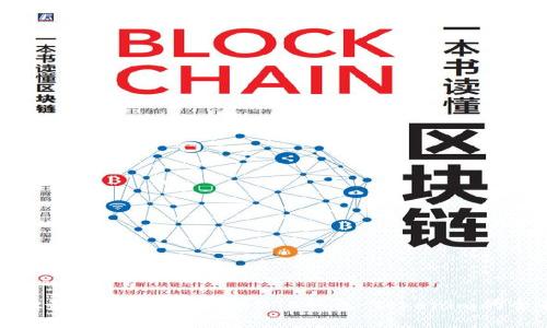 如何选择最安全、最便捷的BTC钱包：Tokenim的全面评测