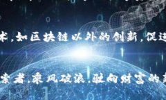 liaoti为什么选择Tokenim钱包？轻松安全