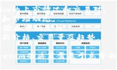 截至2023年10月，Tokenim是一种相对较新