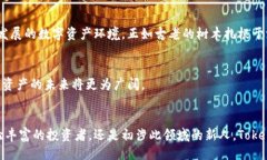 关于Tokenim的深入点评  Tokenim：探索未