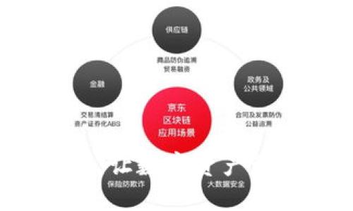 BTS网页钱包注册：让数字资产管理变得轻松便捷