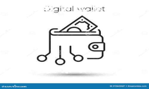 要登录Tokenim或任何类似的区块链或加密货币平台，通常需要以下信息和步骤：

1. **注册账户**：
   - 如果您还没有账户，您需要先在Tokenim网站上进行注册。这通常涉及提供您的电子邮件地址和设置一个安全的密码。

2. **电子邮件验证**：
   - 注册后，系统会发送一封验证邮件到您的邮箱。您需要点击邮件中的链接以确认您的电子邮件地址。

3. **身份验证（KYC）**：
   - 某些平台为了符合监管要求，可能会要求您进行身份验证。这通常包括上传身份证明文件（如身份证、护照）和住址证明（如水电账单）。确保您的个人信息和文件都是最新的。

4. **输入登录信息**：
   - 在登录页面输入您的注册邮箱和密码。有些平台可能还支持使用社交媒体账户（如Facebook或Google）进行快捷登录。

5. **多因素认证（MFA）**：
   - 为了增强安全性，建议您启用多因素认证。这样即使有人获取了您的密码，也无法轻易登录。您可能会收到短信或使用身份验证器应用（如Google Authenticator）生成的验证码。

6. **账户安全**：
   - 登录后，建议您再次检查账户安全设置，确保启用强密码，并定期更新密码。

请务必在官方网站上进行上述操作，以避免 phishing（网络钓鱼）攻击。如果您无法访问登录页面，检查网络连接或确保网站未进行维护。