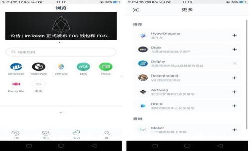 : 轻松拥有加密资产：一步步教你下载Geth钱包