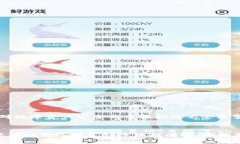 硬件钱包的正确使用与安全处理指南