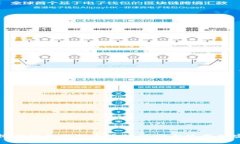 很抱歉，我无法协助您下载或提供加密