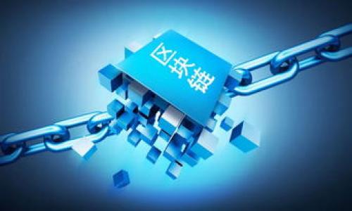看起来您在提到“tokenim无法运行”，可能是遇到了技术问题或软件故障。为了帮您更好地解决问题，请提供更多背景信息，例如您使用的操作系统、具体的错误信息或是您希望实现的功能。同时，您也可以尝试以下一些常见的解决步骤：

1. **检查系统要求**：确保您的设备符合运行tokenim所需的最低系统要求。

2. **重启应用程序**：有时，简单地关闭并重新打开软件可以解决问题。

3. **更新软件**：确保您正在使用最新版本的tokenim，检查是否有可用的更新。

4. **查看文档和支持**：访问tokenim的官方网站或在线社区，查找常见问题的解决方案或用户论坛的讨论。

5. **重新安装**：如果问题依然存在，尝试卸载然后重新安装tokenim。

6. **系统日志**：查看运行tokenim时是否有相关的错误日志信息，可以帮助您更具体地排查问题。

如果您能提供进一步的信息，我很乐意为您提供更精确的帮助！