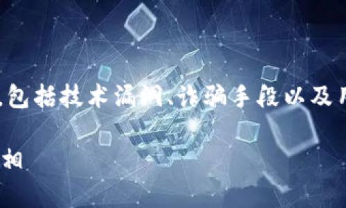 关于
