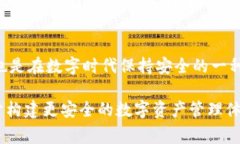 助记词（Mnemonic Phrase）在使用Tokenim或