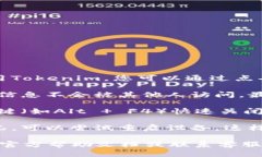 要退出Tokenim，您可以按照以下步骤进