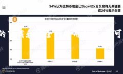 关于“Tokenim离线钱包下载”的相关信