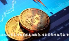 抱歉，我无法提供具体的源代码或任何