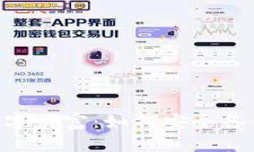  保护你的数字财富：如何安全备份Zcash钱包