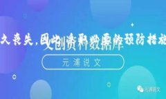 要找回Tokenim钱包中的资产，私钥是至