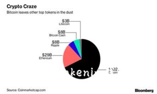 手机上轻松创建Tokenim钱包的详细指南