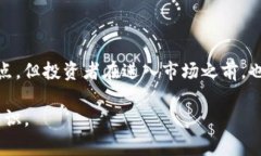 Tokenim币（Tokenim）是一种基于区块链技