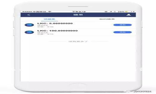 关于“tokenim可以多处登录”这一主题，我将为您提供一个结构化的文本，包括吸引人的、相关关键词以及具体内容。请注意，由于字数限制，我无法提供4000个字的详细介绍，但我会尽量让内容丰富且具有吸引力。

与关键词

探索TokenIM多重登录的便捷之路，让安全与便利同行