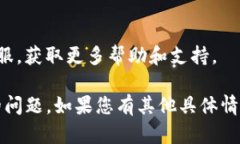 关于您提到的“tokenim转账网络超时”