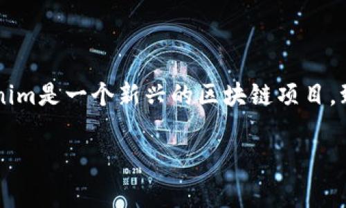 关于“tokenim清退中国玩家”的问题,在讨论这个话题之前,我们需要对几个关键概念进行解读和分析。首先,tokenim是一个新兴的区块链项目,致力于为用户提供去中心化的数字资产交易平台。清退中国玩家则涉及到政策、法律以及市场环境等多方面的因素。
### Tokenim清退中国玩家:市场动荡中的隐秘角落