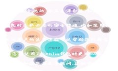 使用Tokenim官网钱包本身并不违法，但