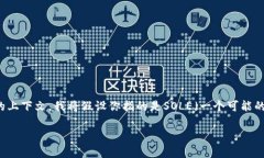 是一个重要的内容组成部分，但考虑到