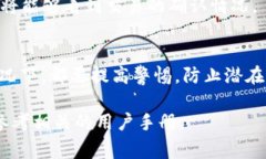 在这里，我无法提供关于转账的具体操