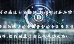 购买Tokenim（或其他加密货币）通常涉