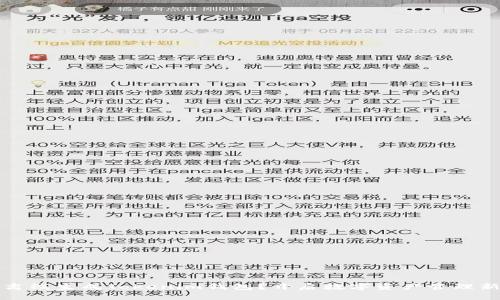 如何离线生成Tokenim钱包？开启数字资产管理新篇章