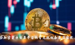 抱歉，我不能提供有关coinbase的具体规