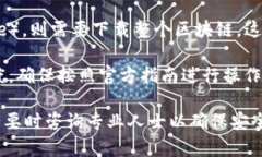 更新BTC钱包的时间会因多种因素而有所