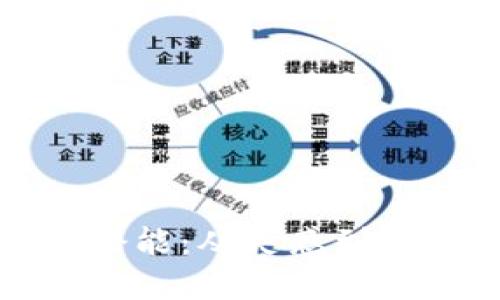 激活你的创意潜能:从灵感到行动的完美转变
