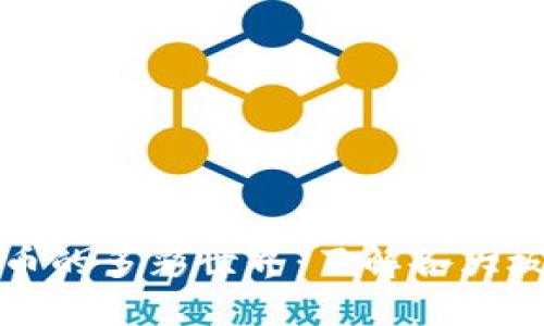 探索数字货币的多彩世界:了解各大板块及其潜力