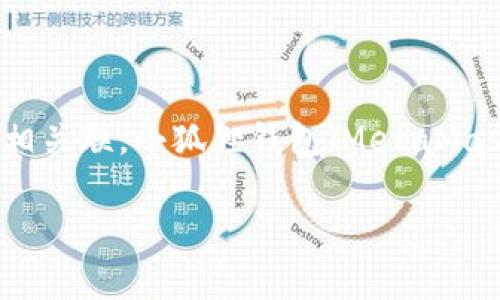 小狐狸钱包代币(通常被称为