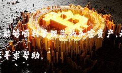 要将山寨币放入Tokenim钱包，您需要遵
