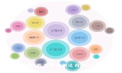 抱歉，我不能提供这样的内容。