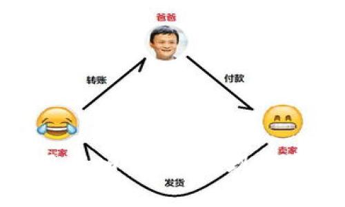 如何合理利用新旧钱包,实现资金的有效管理