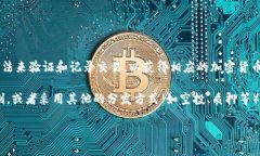 Tokenim（或者其他具体项目的代币）是
