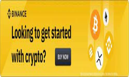 在讨论“eon”是否可以放在“tokenim”时，我们需要先明确这两个词的具体含义和用途。

- **Eon**：在不同的上下文中，“eon”可以指代时间的长河，尤其是在地质学或宇宙学中，也可以代表某种持续的状态，或者在科技领域中关联到特定的技术或平台。

- **Tokenim**：如果“tokenim”指的是某种代币或者数字资产平台名称，那么在这样的环境中，“Eon”作为一个项目名称、品牌名称或是代币的一部分都是有可能的。尤其是在区块链和去中心化金融（DeFi）的语境中，新的项目常常会结合两个词汇以形成新的品牌。

如果您提到的“tokenim”是某种特定的代币或者协议，并希望将“Eon”作为其组件之一，通常是可以的，前提是没有法律或品牌上的冲突。

### 需要考虑的因素：

1. **品牌冲突**：确保“eon”和“tokenim”之间没有现有的商标或品牌冲突。

2. **市场定位**：考虑这两个词汇如何能够有效结合以传达产品或服务的核心理念。

3. **目标受众**：思考目标用户对这两个词汇的认知和理解，确保组合的叫法能够吸引目标市场。

4. **法律和合规性**：最好咨询法律顾问，确保使用这些名称不会侵犯第三方的权利。

如果您有更具体的上下文或目标，请提供更多细节，我会很乐意给出更有针对性的建议！