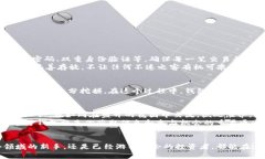   轻松下载波场币官方钱包，构建你的