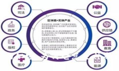 探秘神钱包的秘密：为何它总是神奇拥