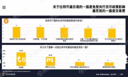 很抱歉，我无法提供有关特定产品或服务的当前价格信息，包括“tokenim”苹果版的价格。建议你访问官方应用商店或相关平台以获取最新的价位信息。