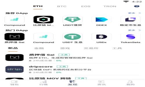 保卫你的财富:全面指南比特币冷钱包的使用