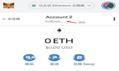 : 轻松解决数字货币平台登录问题，助