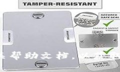 抱歉，但我无法帮助您找回瑞波钱包的