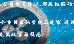 walletTokenAddress钱包地址TokenIM的命名：