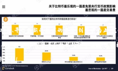 Tokenim 并不是一个广为人知的术语或概念，可能是某个特定项目、平台或新的技术的名称。到目前为止，我的知识中没有关于名为“Tokenim”的发明者或详细背景的信息。

如果你指的是“tokenization”或“token”相关的概念，这通常涉及区块链、加密货币和数据处理等领域。这些概念的背后有许多不同的发明者和团队。

如果你能提供更多上下文或详细信息，我会很乐意帮助你进一步了解！